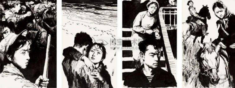 圖為著名畫家沈堯伊為馮驥才中篇小說《鋪花的歧路》繪製的插圖。