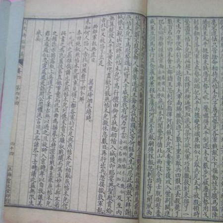 書影