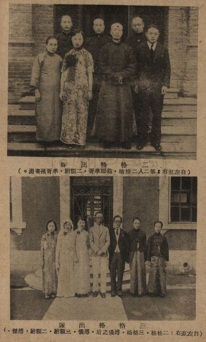 滿宮殘照記