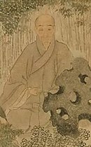 沈祩宏