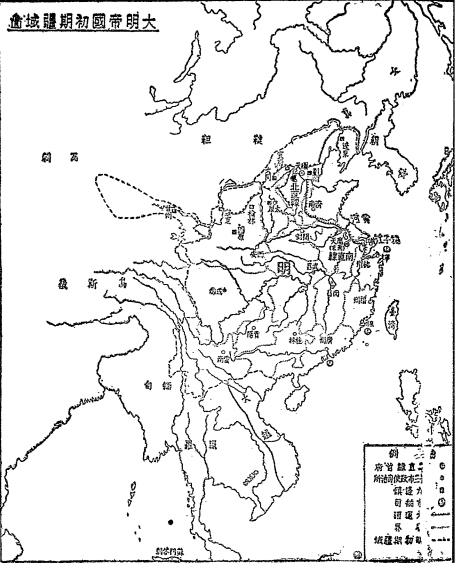 大明帝國初期疆域圖
