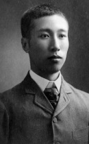 楊度