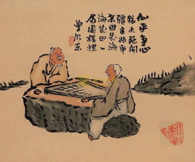 曾衍東人物圖選