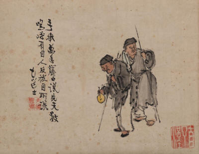 曾衍東人物圖選4
