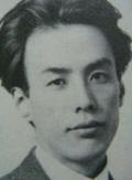 芥川龍之介（1892～1927）