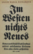 《西線無戰事》初版封面，1929