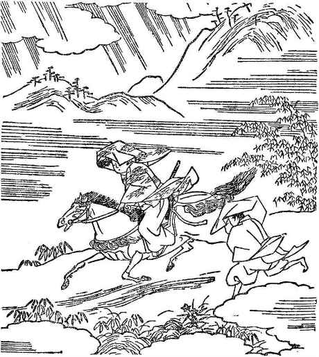 插圖