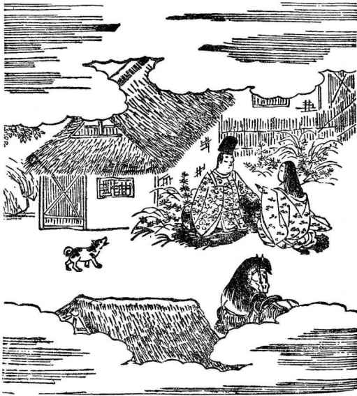 插圖