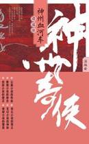封面