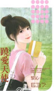 封面