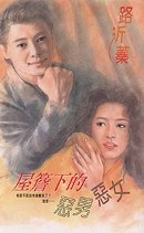 封面