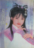 封面