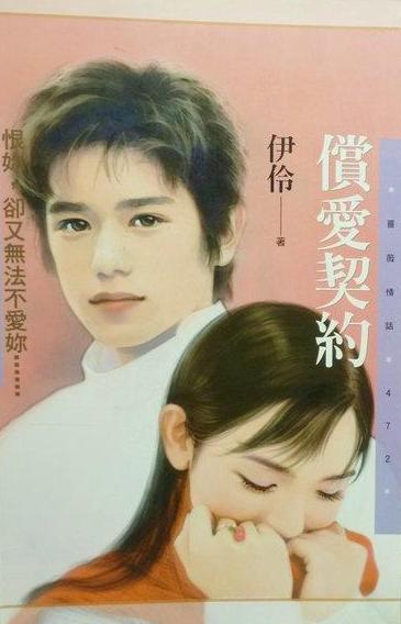 封面