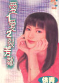 封面