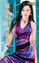 封面