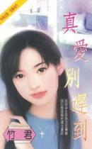 封面